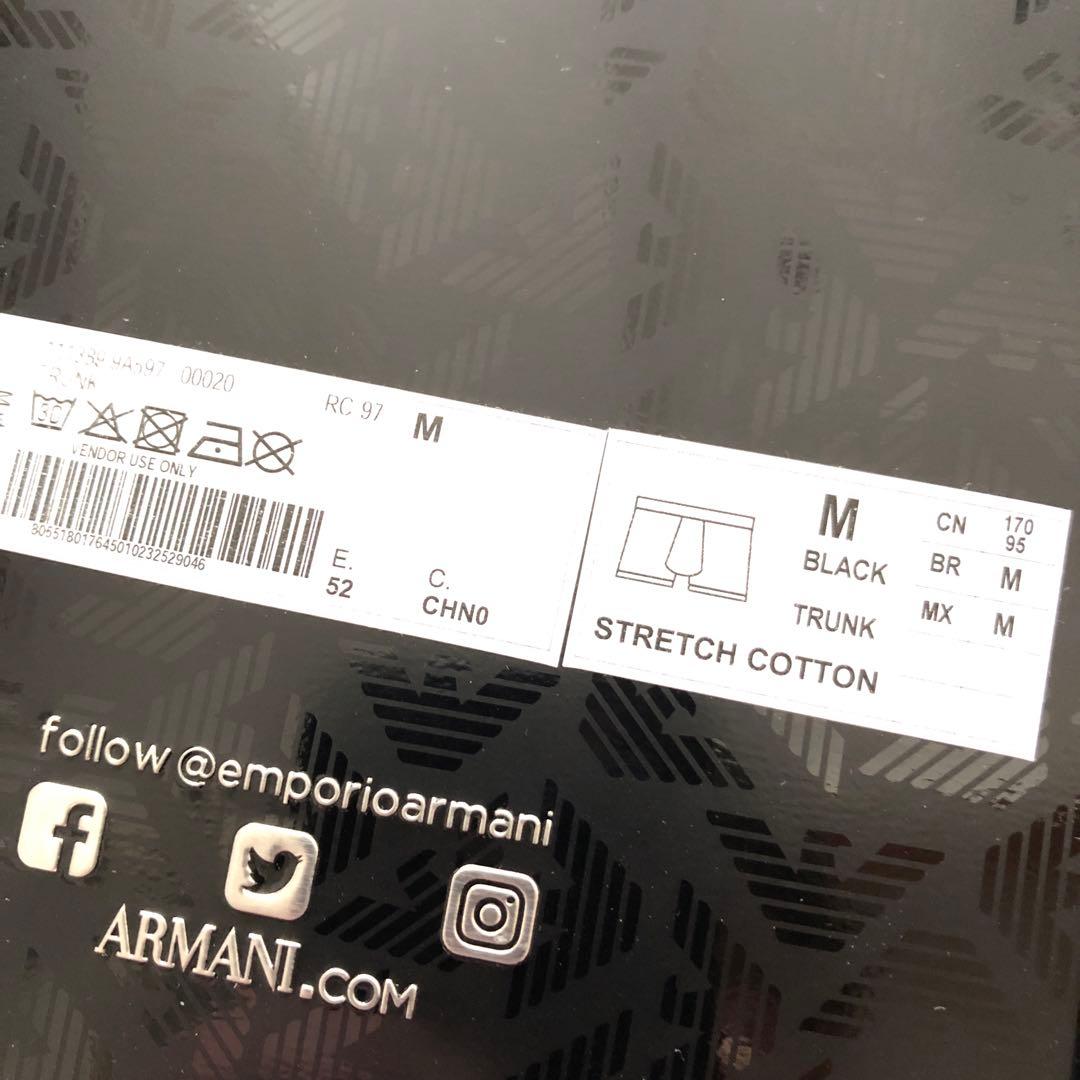 未使用　EMPORIO ARMANI TRUNK 4枚　ボクサーパンツ