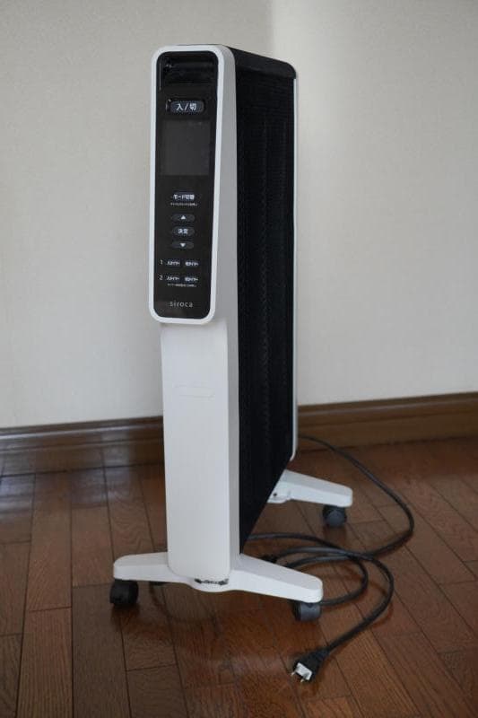 シロカ 遠赤ヒーター☆かるポカ SN-M251[ホワイト]★中古美品