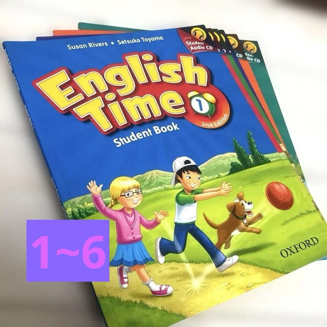 語学・辞書・学習参考書 English time student book 1~6