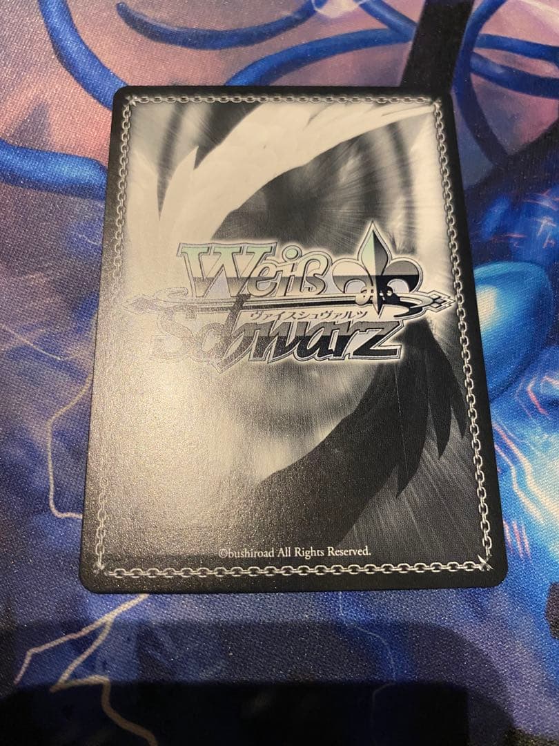 ヴァイス ゾンサガ ZLS 星川リリィ SSP