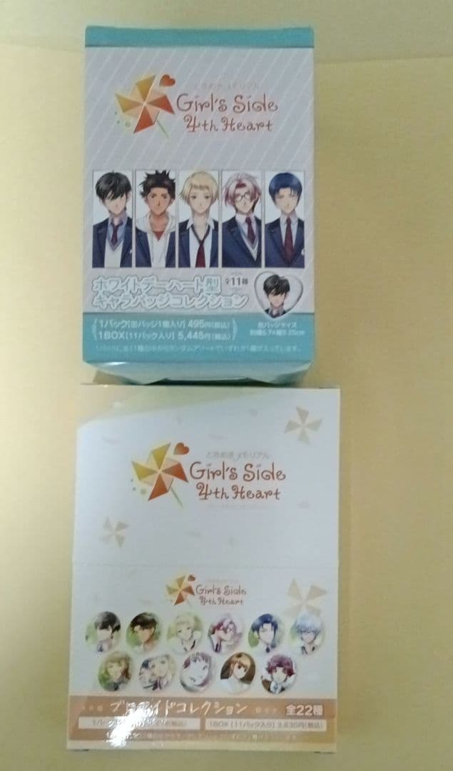 ときメモgs4　ハート型缶バッジ　ブロマイド