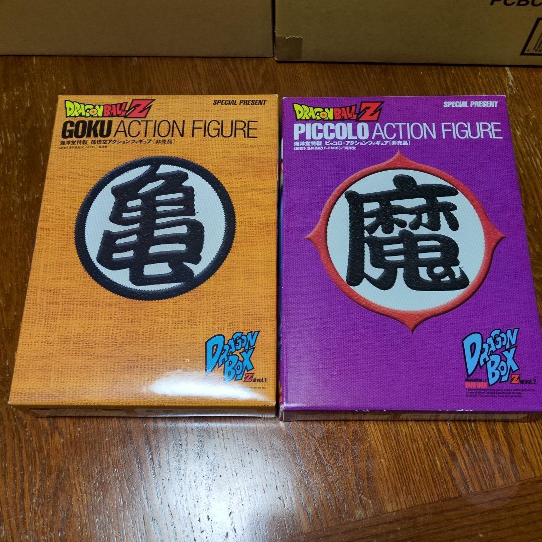 ドラゴンボール Z DVD-BOX「DRAGON BOX Z編vol.1と2」