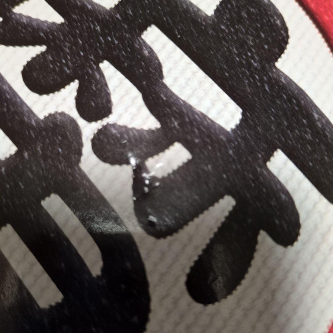 ドラゴンボール Z DVD-BOX「DRAGON BOX Z編vol.1と2」