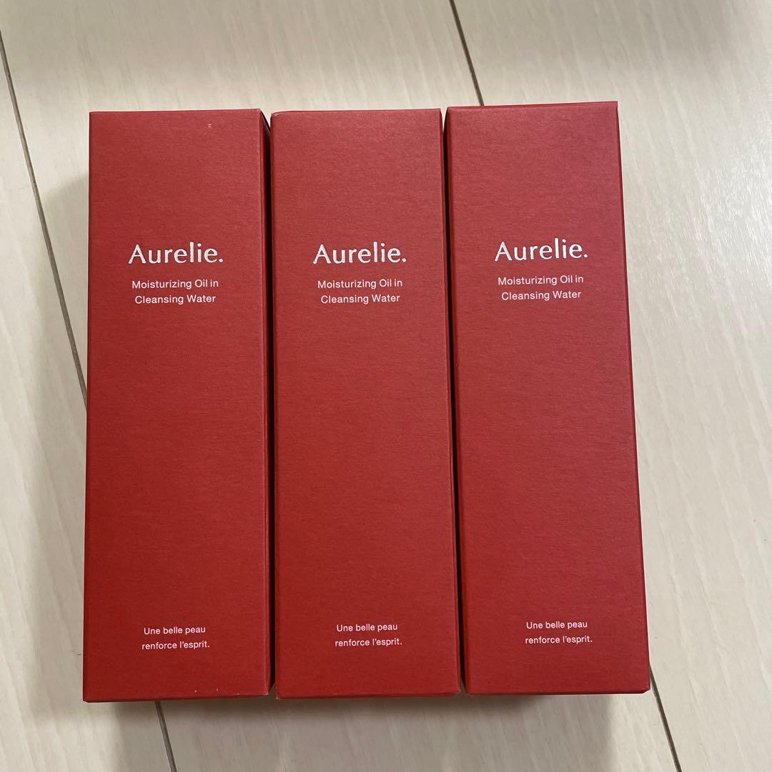 【新品未開封】Aurelie. オレリー　クレンジングウォーター３本セット