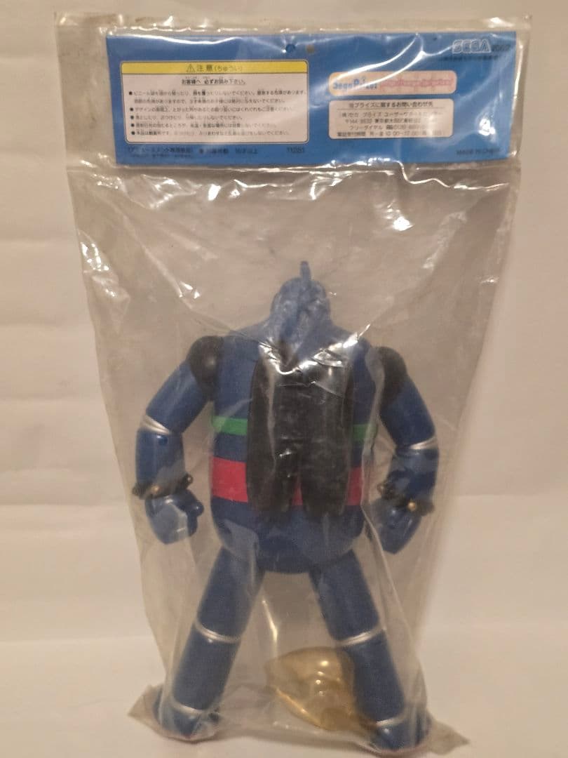 【希少品】鉄人28号 2003年 当時物 ソフビ3体＋箱物2体 昭和レトロセット