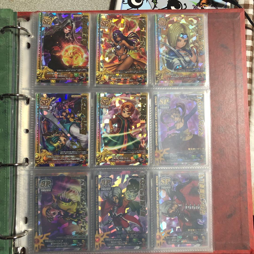 ドラクエモンスターバトルロード！美品揃い！