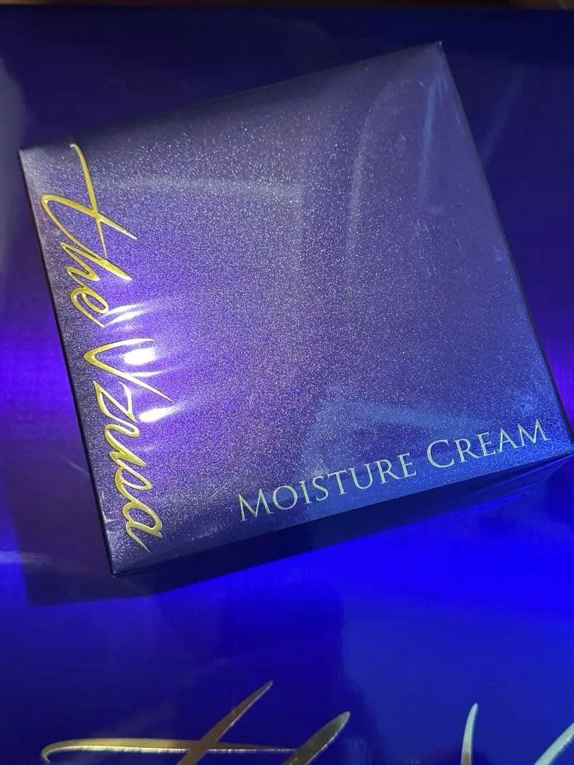 メデューサモイスチャークリーム50g