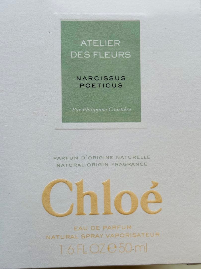 新品★未開封★ Chloéクロエ★香水50ml