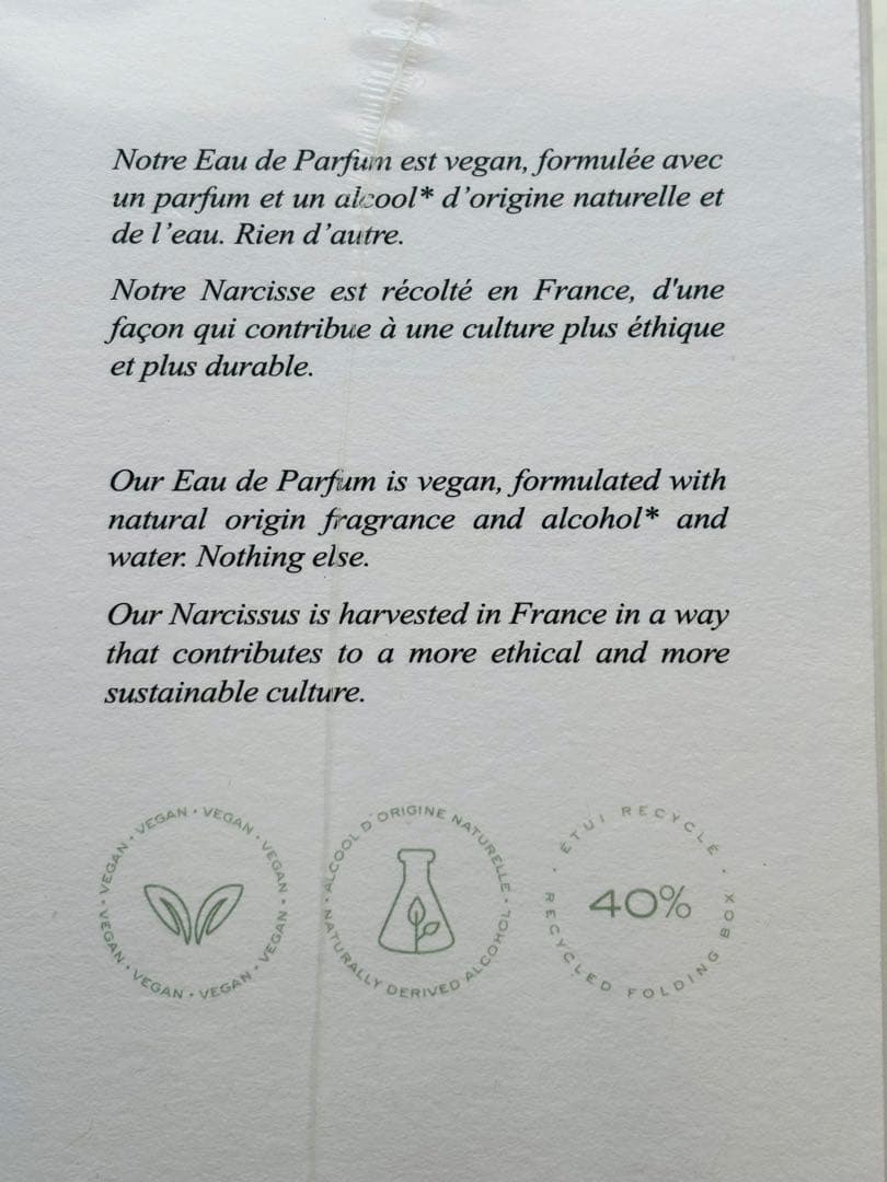 新品★未開封★ Chloéクロエ★香水50ml