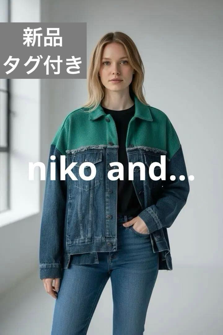 新品タグ付き　ニコアンド　リメイク風モンスターGジャン　インディゴ　グリーン