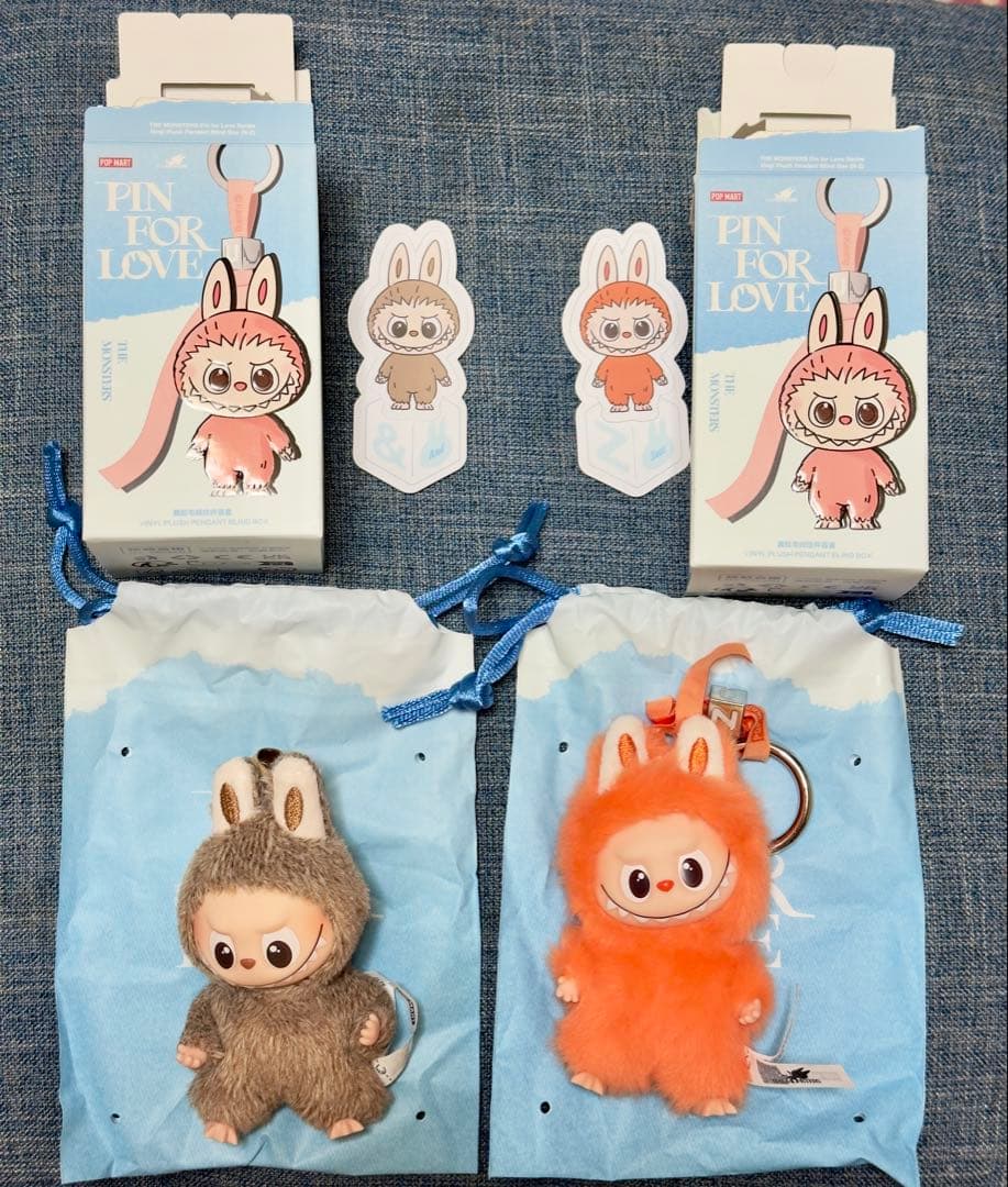 THE MONSTERS PIN FOR LOVE Zと& のぬいぐるみセット