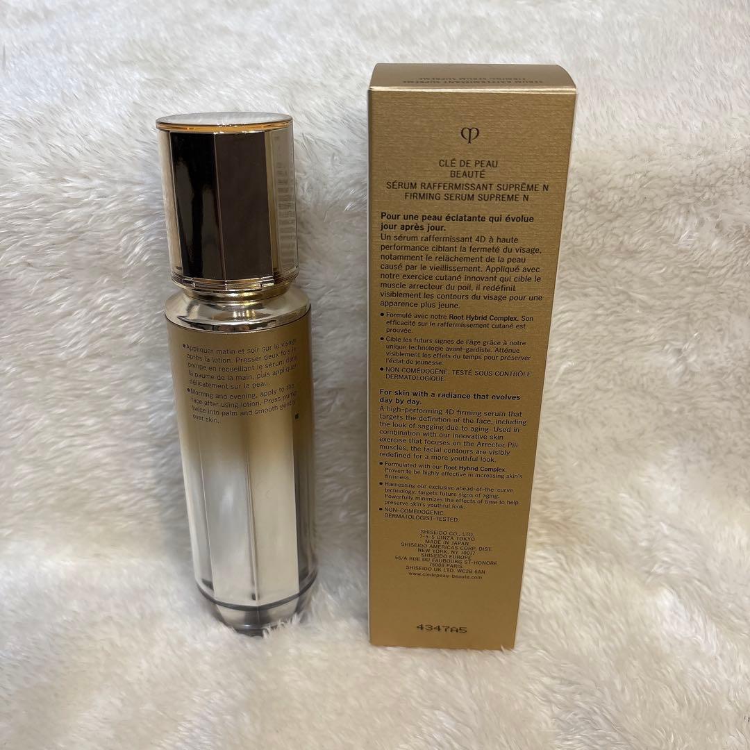 クレ・ド・ポー ボーテ 　セラムラフェルミサンｎ