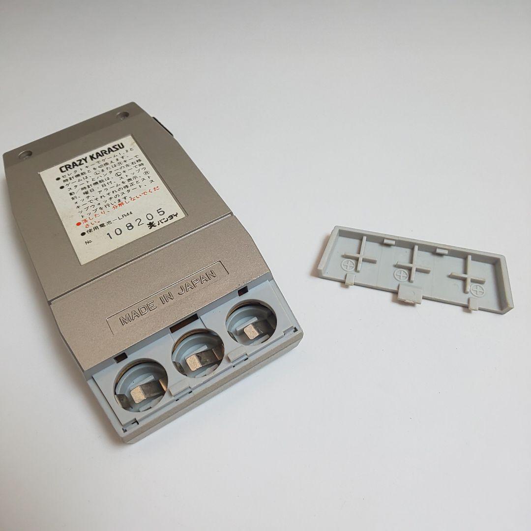 L*O様 ★ バンダイ クレイジーカラス ゲーム 本体 美品 状態良好