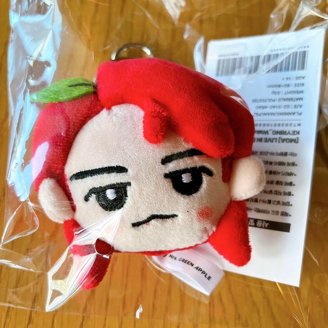 Mrs. GreenApple 韓国 ぬいぐるみ キーリング 若井 滉斗