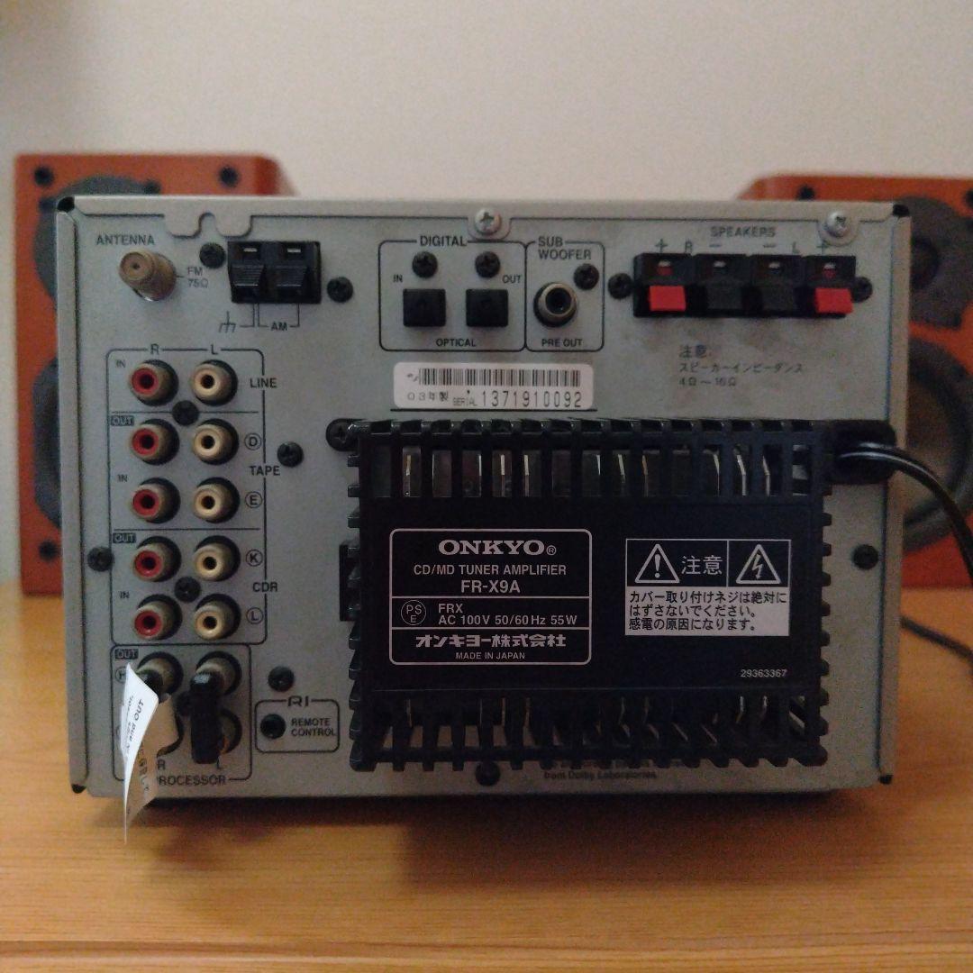 ラジオ・コンポ ONKYO FR-SX9A