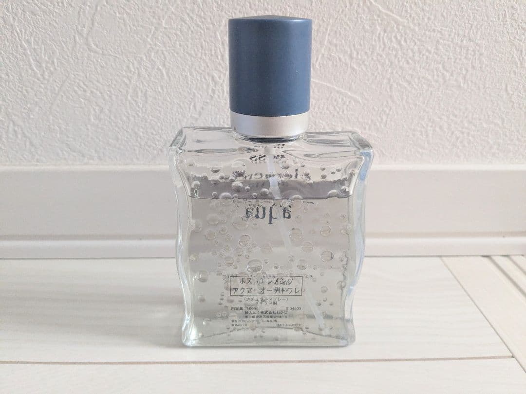 【希少】【廃盤】Hugo Boss elements aqua 100ml