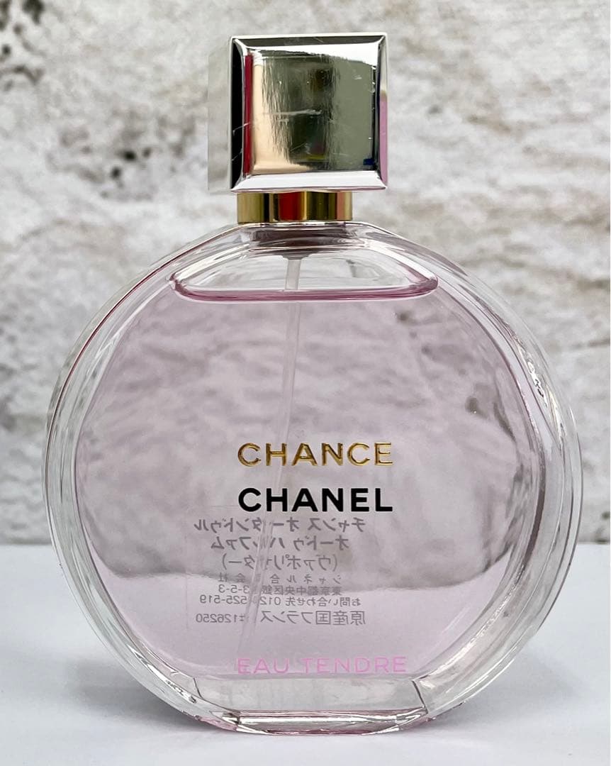 【50ml】CHANEL CHANCE EAU TENDRE EDP