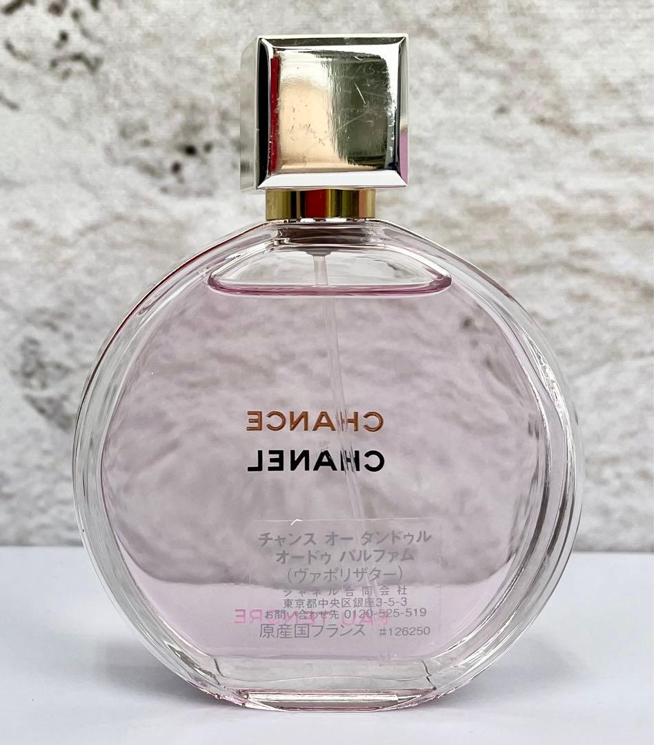 【50ml】CHANEL CHANCE EAU TENDRE EDP