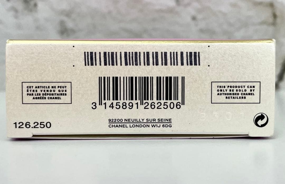 【50ml】CHANEL CHANCE EAU TENDRE EDP