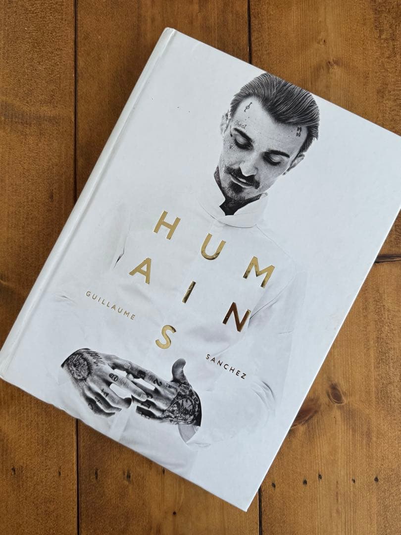 料理本　HUMAINS GUILLAUME SANCHEZ