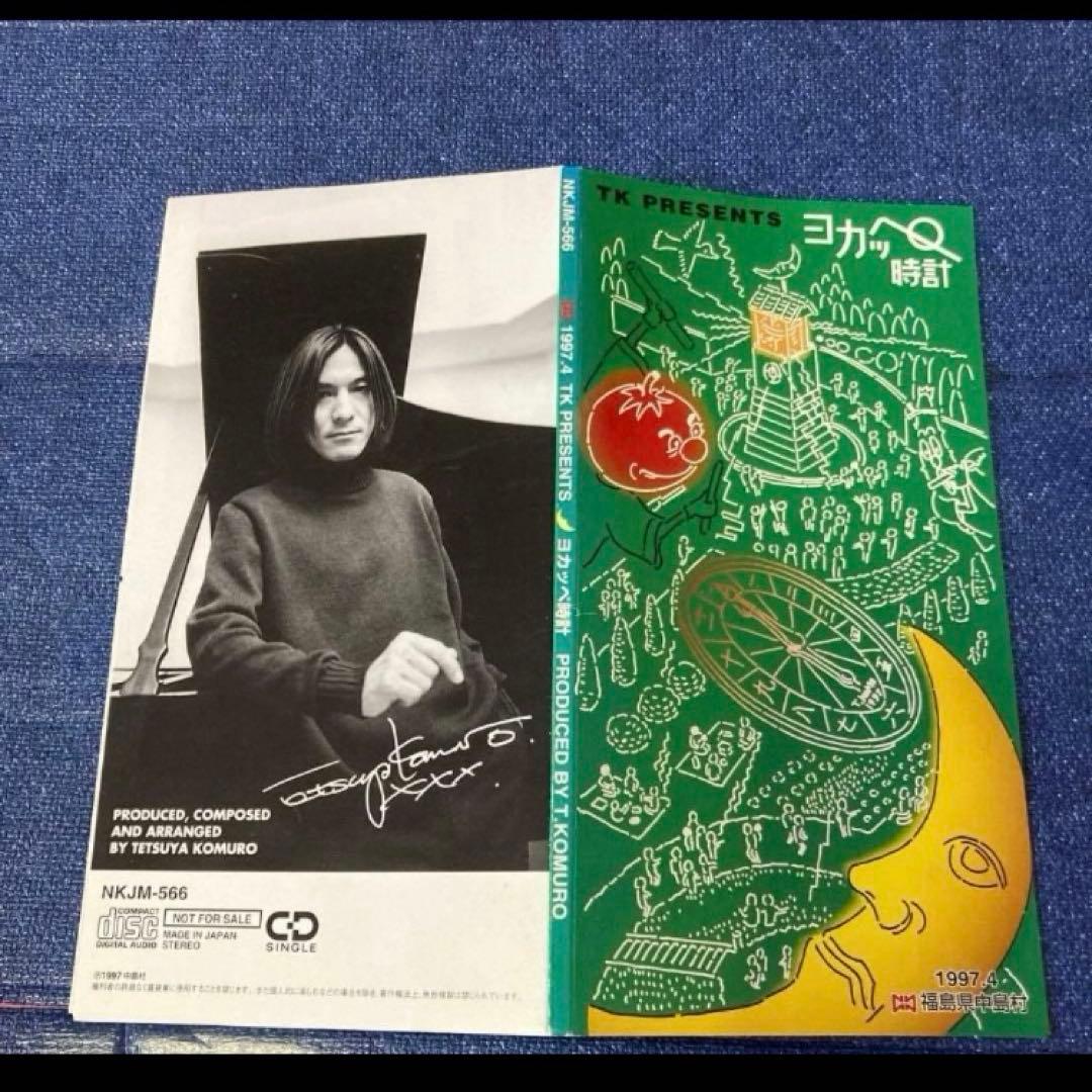 小室哲哉 TMN TK presents ヨカッペ時計 8センチ8cmシングル