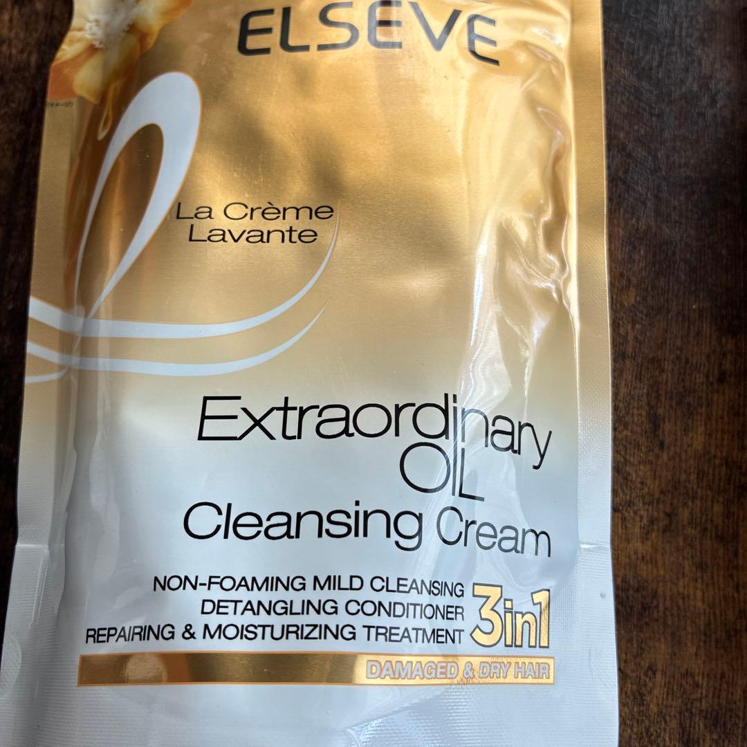 【新品】ロレアルパリ クレンジングクリーム 詰め替え用 380g✖️3