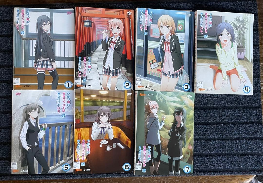 【全巻】やはり俺の青春ラブコメはまちがっている　 全20巻