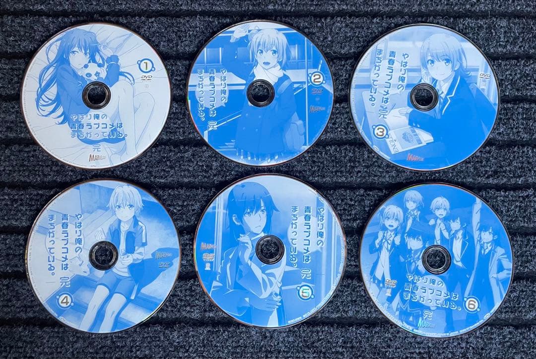 【全巻】やはり俺の青春ラブコメはまちがっている　 全20巻