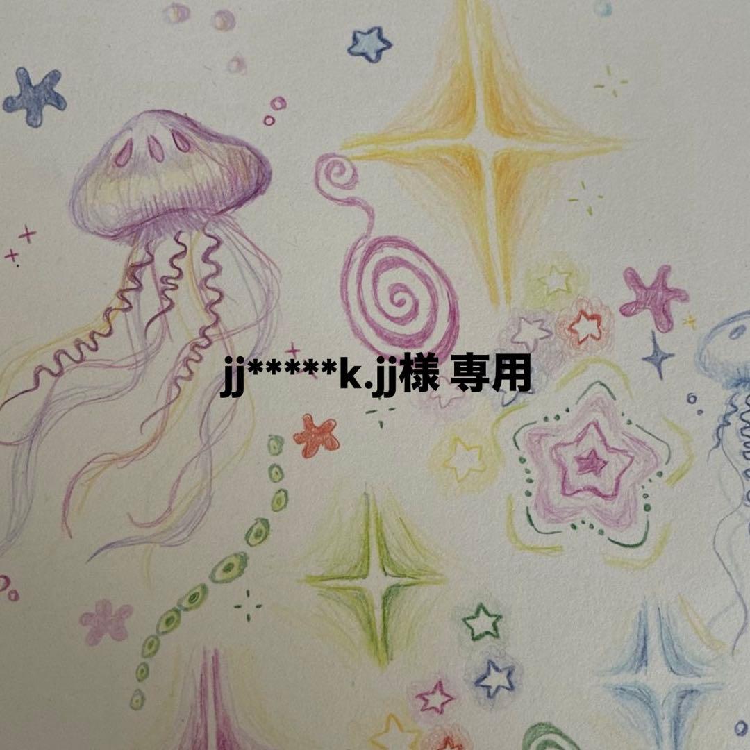 jj*****k.jj  ページ