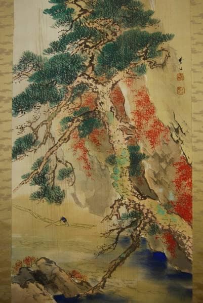 真作/山中芳谷/秋景山水雨中筏下り図/布袋屋掛軸HB-565