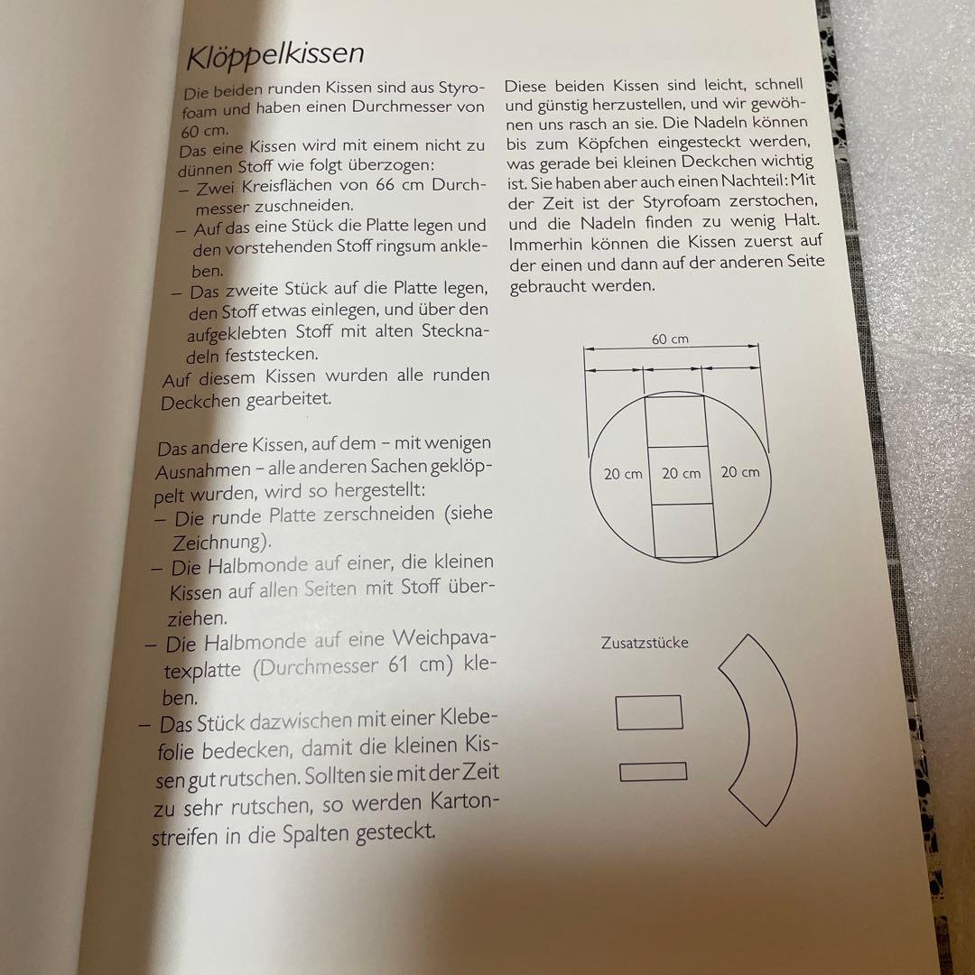 手芸本 ボビンレース BOBBIN LACE Kloppeln 別紙図案付属2冊