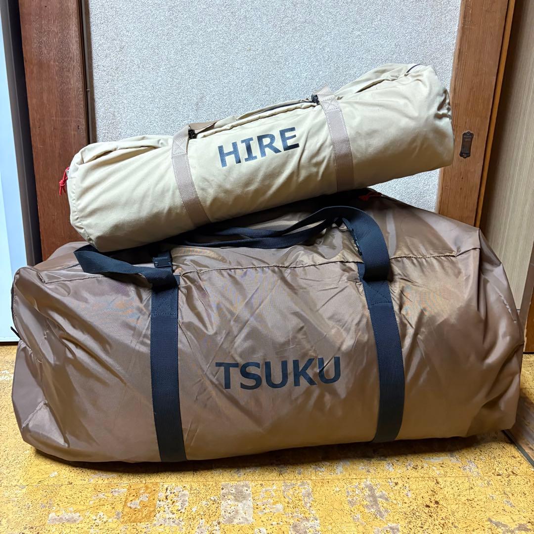 【こてっちゃんページ】ツクツクベース＋ヒレタープ フルセット