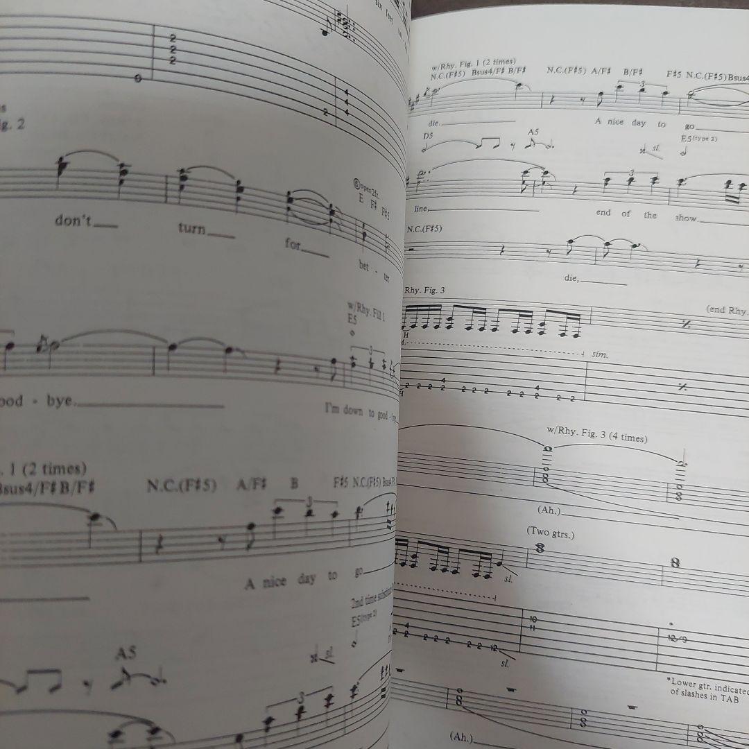 XYZ ギター 楽譜 ポスター付き