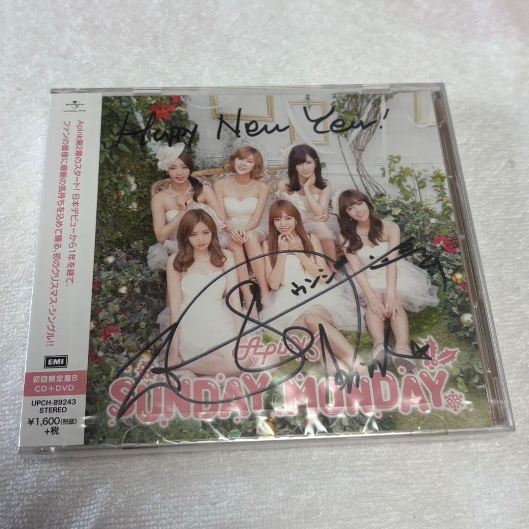 Apink SUNDAY MONDAY ウンジ直筆サイン&メッセージ入り