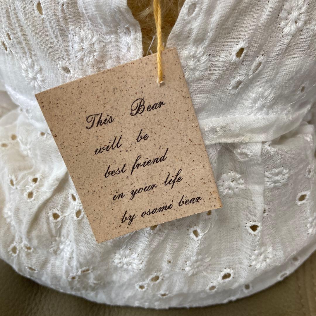 OSAMIBEAR オサミベア　テディベア　作家 　アーティストベア