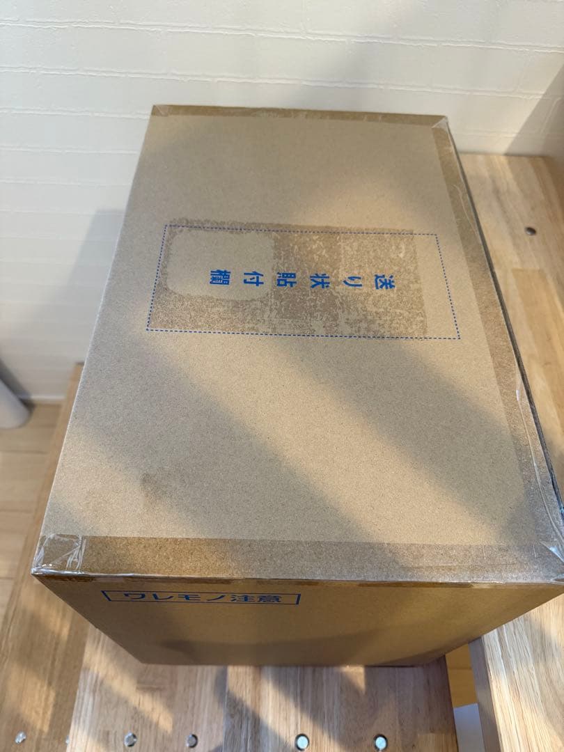 Precious G.E.M.シリーズ鬼滅の刃煉獄杏寿郎炎の呼吸・伍ノ型「炎虎」