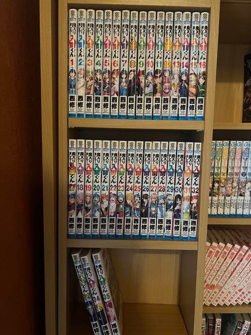 satoru魔入りました！入間くん漫画セット