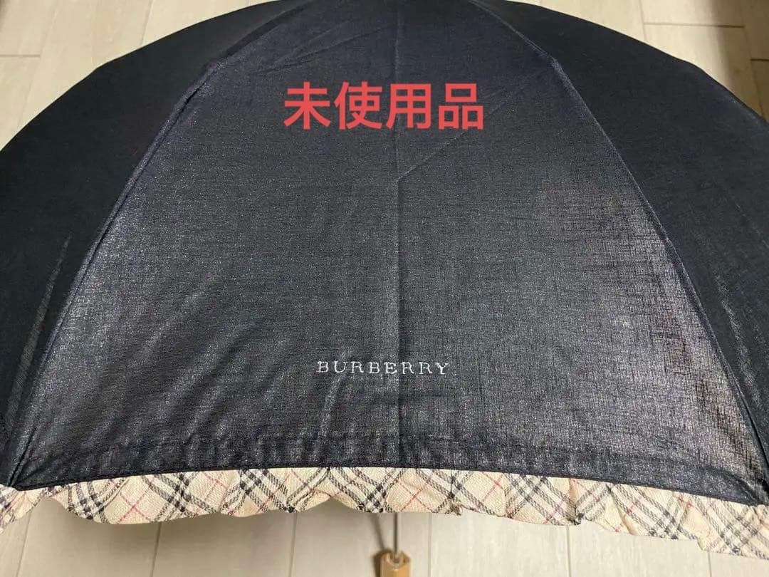 未使用　BURBERRY 晴雨兼用折りたたみ傘