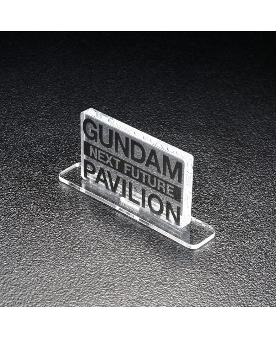 【予約限定品】GUNDAM NEXTFUTUREPAVILIONアクリルスタンド