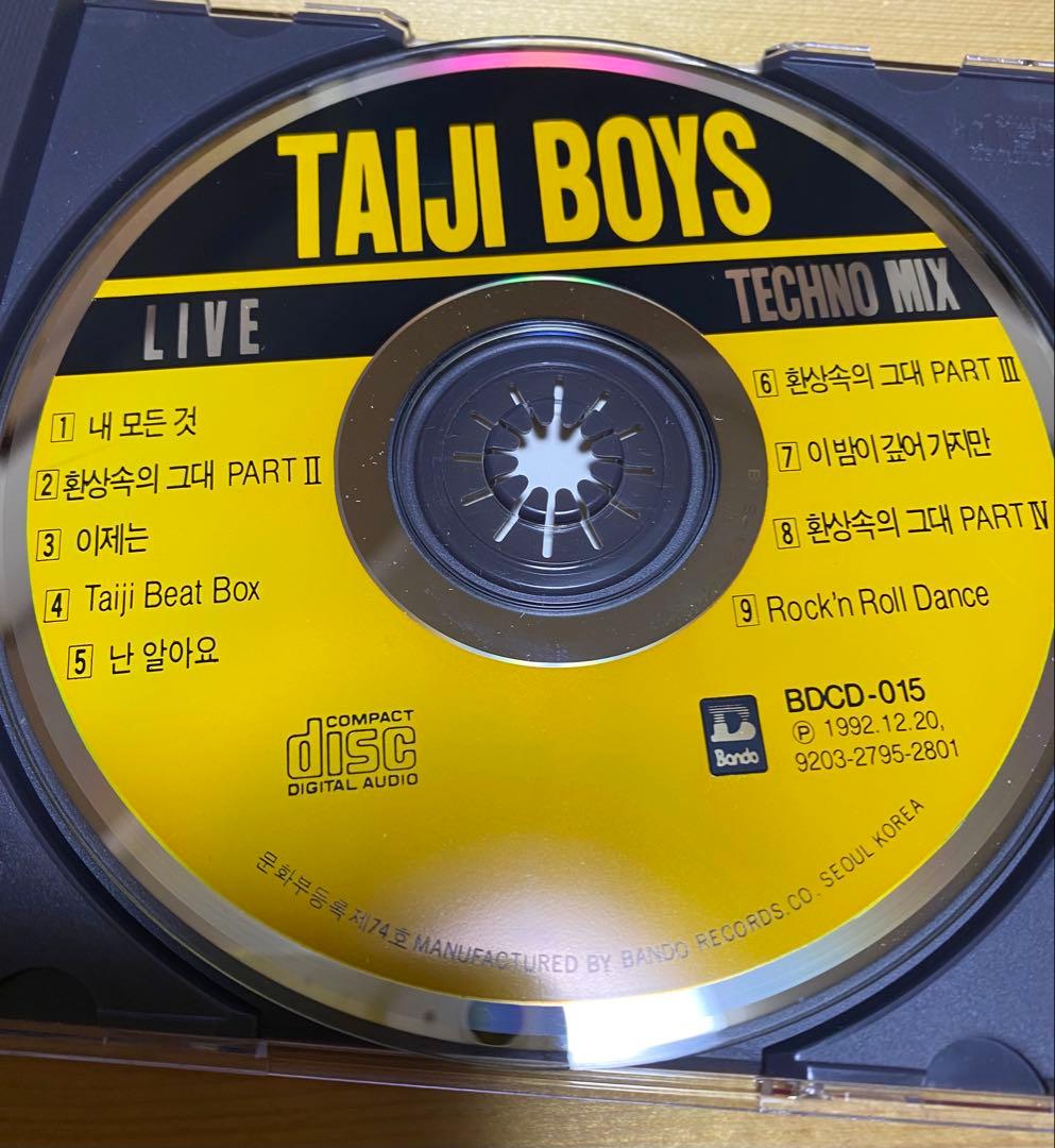 それぞれ当時物 90s ソテジ ソテジワアイドル 3枚セット 超貴重 韓国版