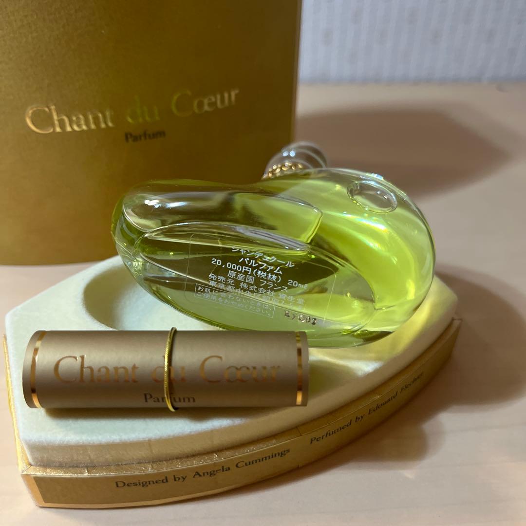 Chant du Cœur シャンデュクール パルファム