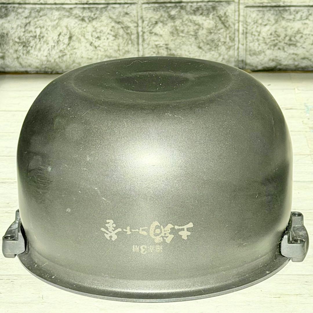 2024年製 タイガー「炊きたて」IHジャー炊飯器 JPW-X100