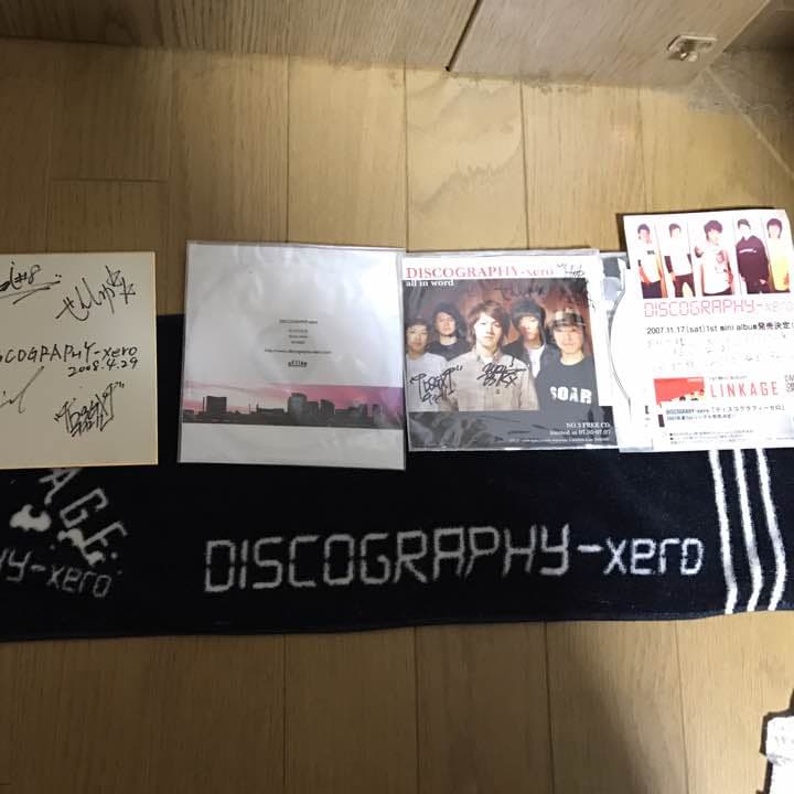 ミュージック DISCOGRAPHY-zero