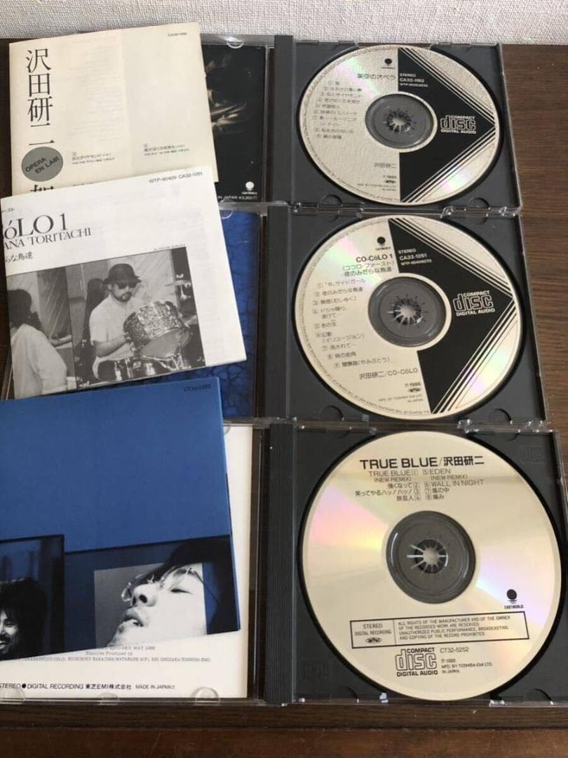 沢田研二 旧規格3タイトルセット 消費税表記なし 帯付属