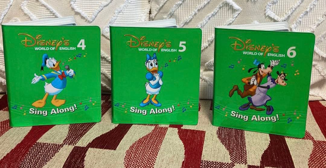 DWE ディズニー英語システム シングアロング DVD 12枚　旧子役　箱付き