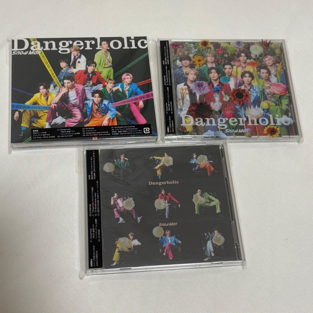 Man シングル CD 3形態 35枚 まとめ売り