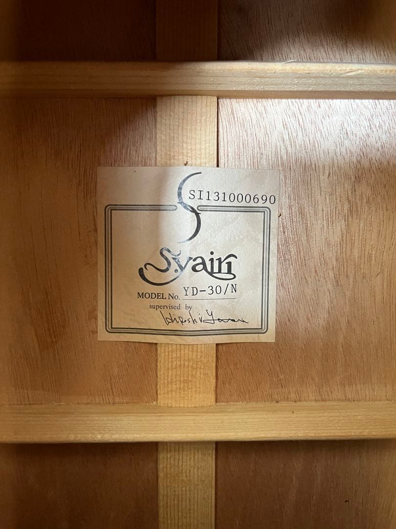 【ブゼンのこうちゃん様】S.yairi YD-30/N アコースティックギター