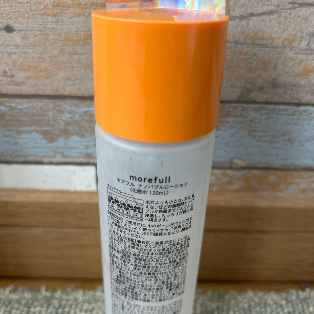 morefull モアフル ナノバブルローション 化粧水