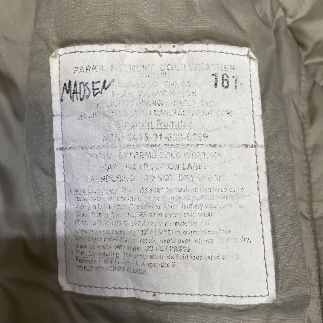 米軍実物 ECWCS level7 レベル7 プリマロフト アメリカ軍 ARMY