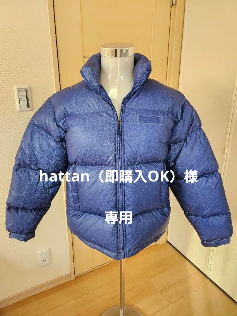 値下げ　Supreme Reflective Speckled ダウン